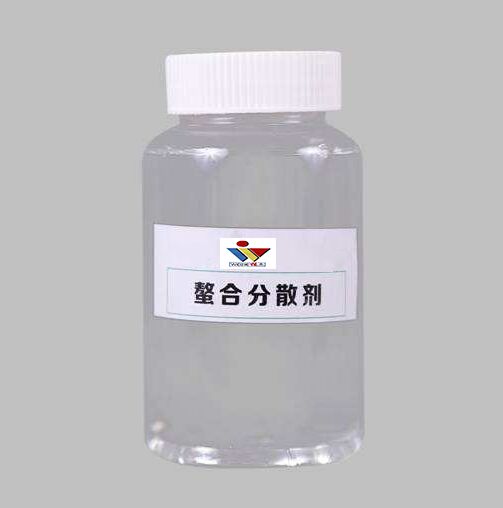 螯合分散剂DH-455